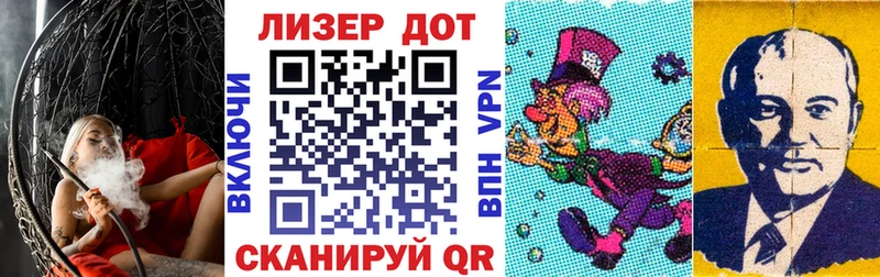 цена   Костомукша  Марки 25I-NBOMe 1500мкг 