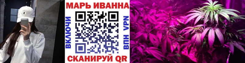 OMG зеркало  магазин продажи   Костомукша  Марихуана сатива 